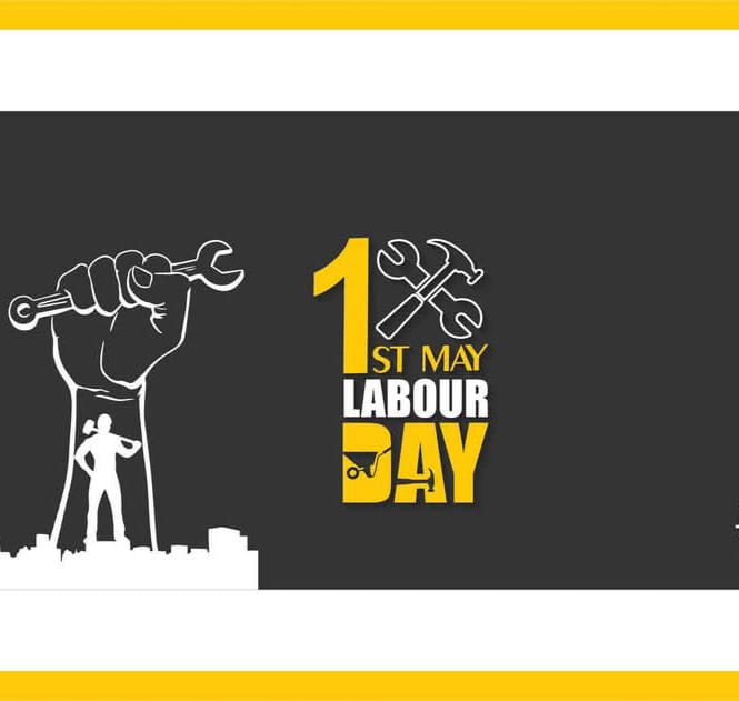 আজ মহান মে দিবস