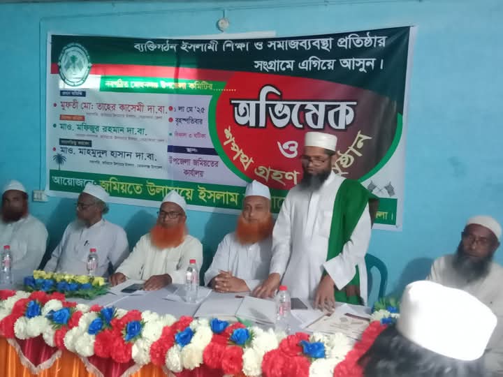 ইসলামেই শ্রমিকের মর্যাদা ও অধিকার দিয়েছে ——তাহের কাসেমী