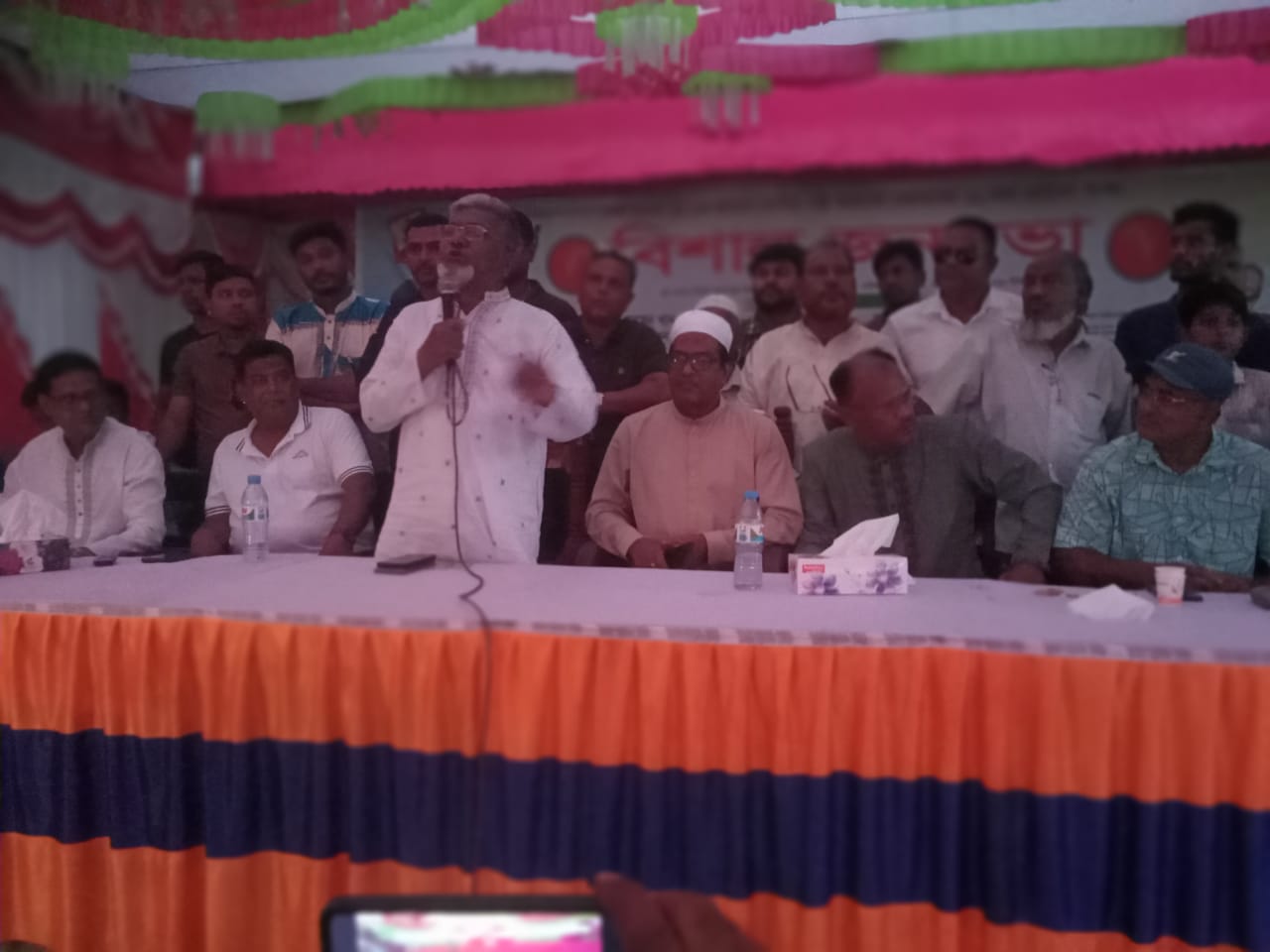 বালিয়াকান্দিতে ৩১ দফা প্রচারের লক্ষ্যে বিশাল জনসভা অনুষ্ঠিত