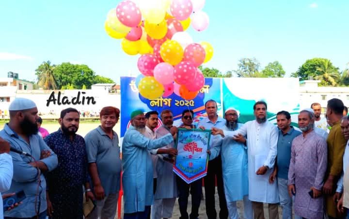 হাটহাজারী উপজেলা ফুটবল লীগের শুভ উদ্বোধন