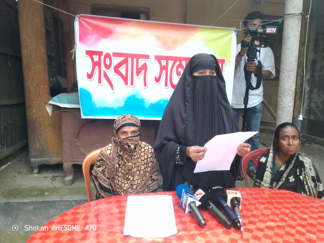 জমি নিয়ে বিরোধের জেরে বসতবাড়ি ভাংচুর সহ মিথ্যা চাঁদাবাজি মামলা দায়ের প্রতিবাদে সংবাদ সম্মেলন