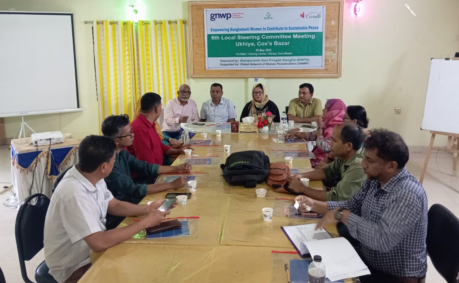 ইসলামী ব্যাংকে মতবিনিময় সভা অনুষ্ঠিত