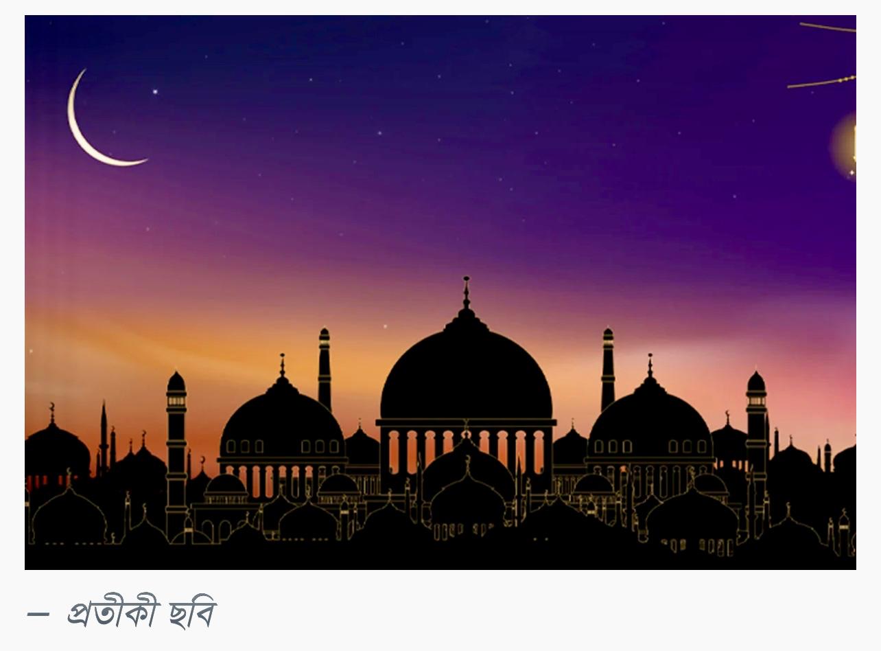 ঈদুল আজহার তারিখ জানাল আমিরাত