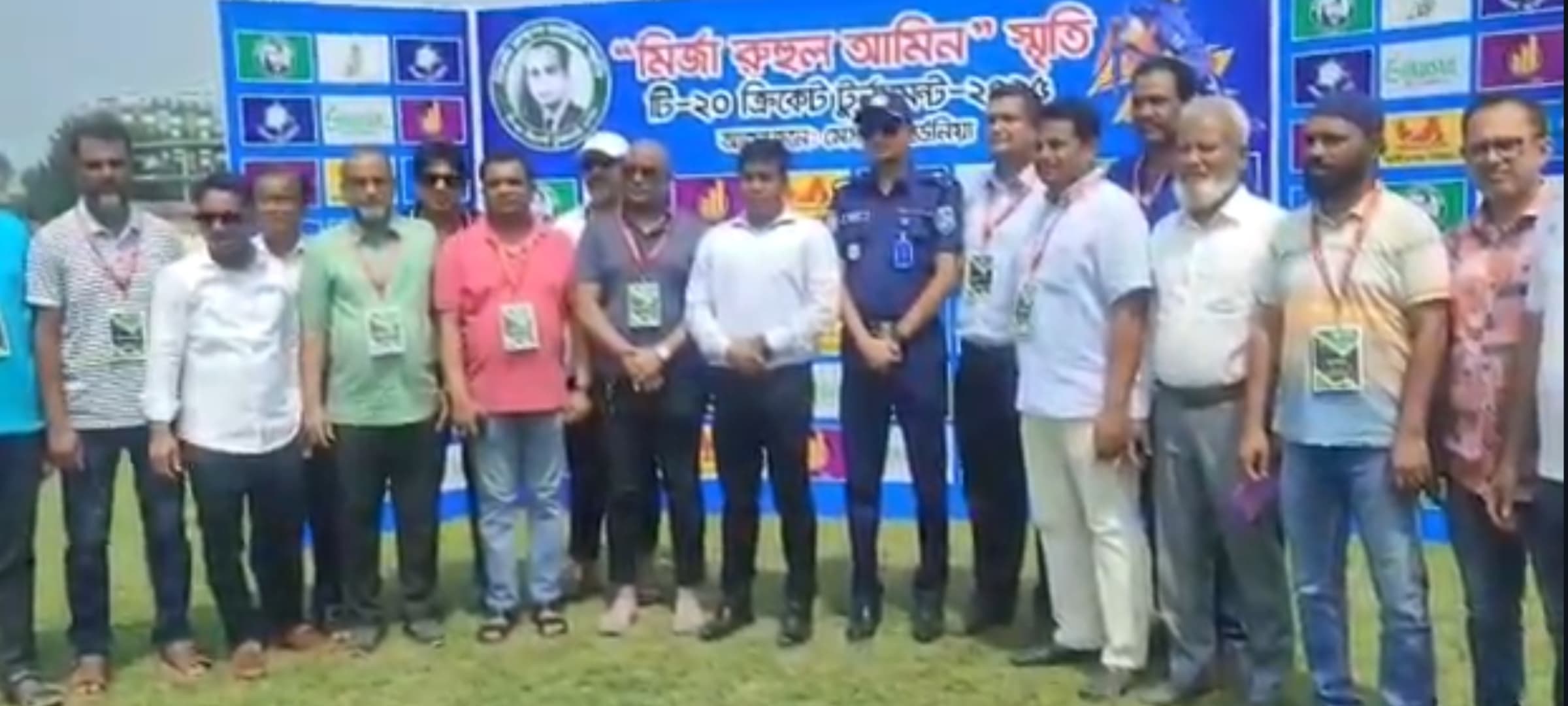 ঠাকুরগাঁওয়ে মির্জা রুহুল আমিন স্মৃতি টি-২০ ক্রিকেট টুর্নামেন্টের উদ্বোধন