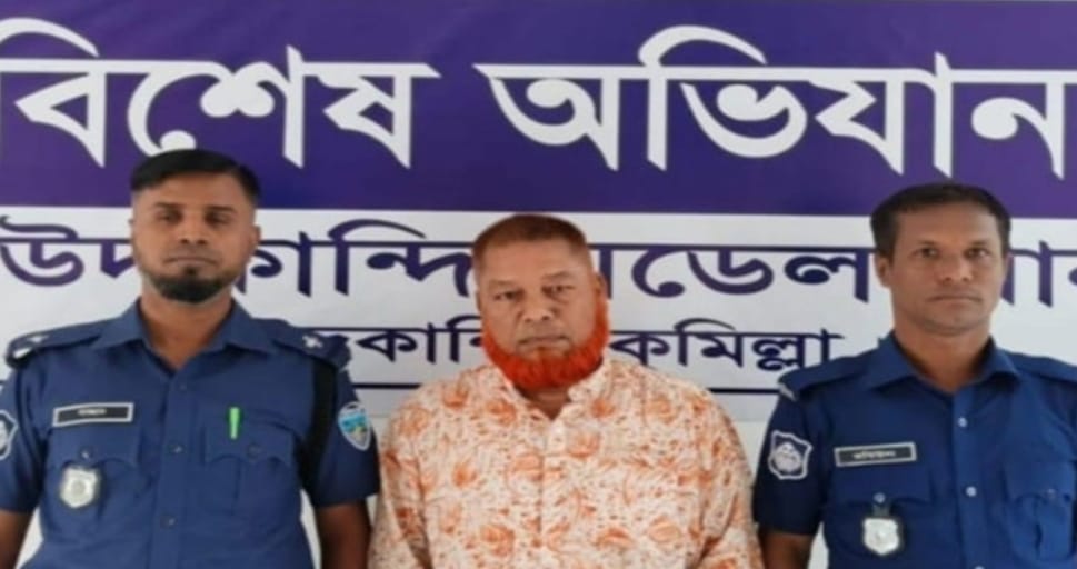 দাউদকান্দিতে ছাত্র-জনতা আন্দোলনে হত্যার চেষ্টা মামলায় আওয়ামী লীগ নেতা গ্রেপ্তার