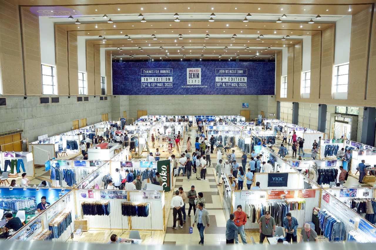 ১৮তম বাংলাদেশ ডেনিম এক্সপো: ।।এলডিসি-উত্তর সময়ের জন্য ডেনিম শিল্পের প্রস্তুতিরউপর গুরুত্বারোপ।।
