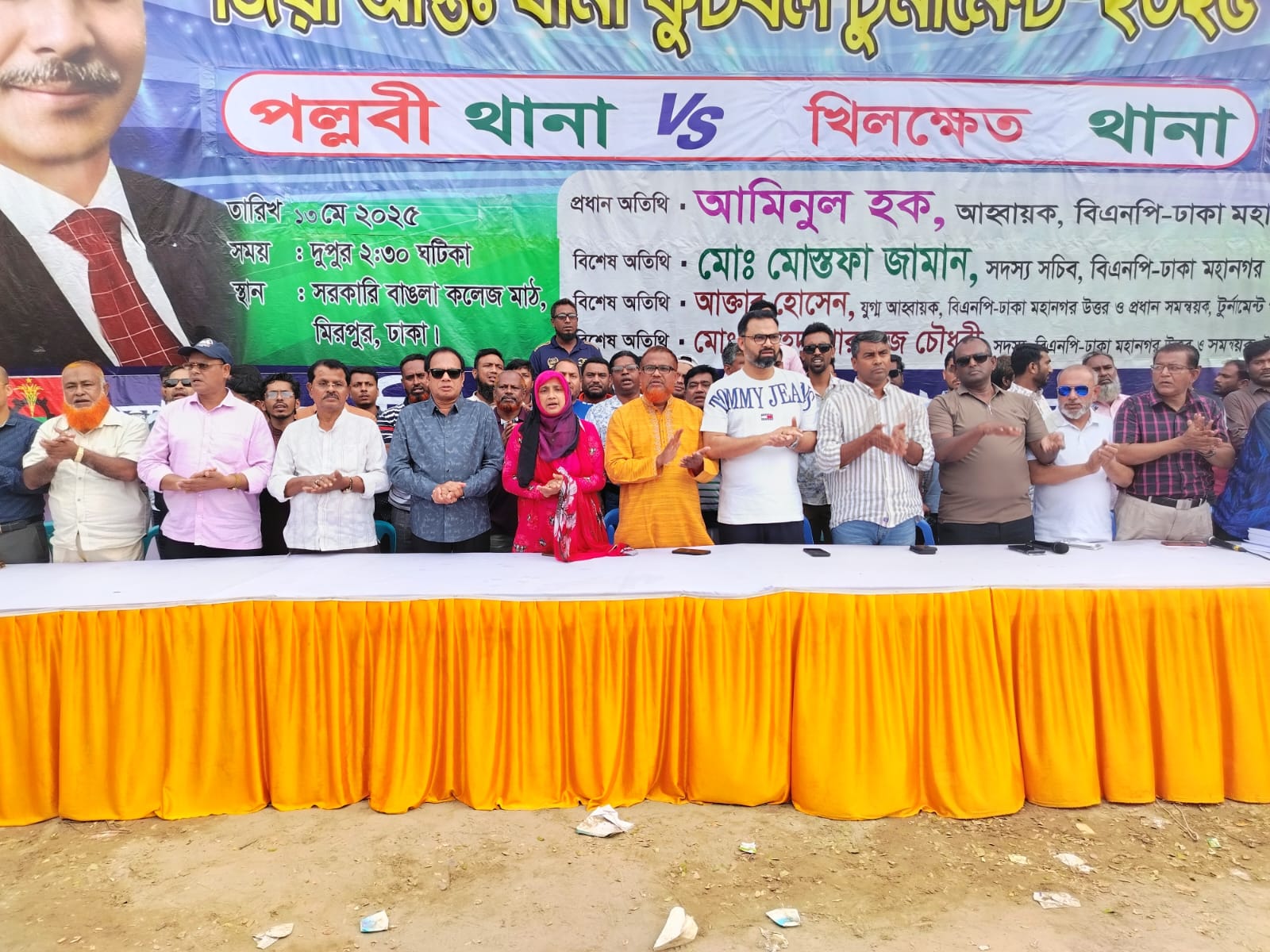 আওয়ামী যড়যন্ত্রকারীদের কোনো সুযোগ দেয়া যাবে না – আমিনুল হক