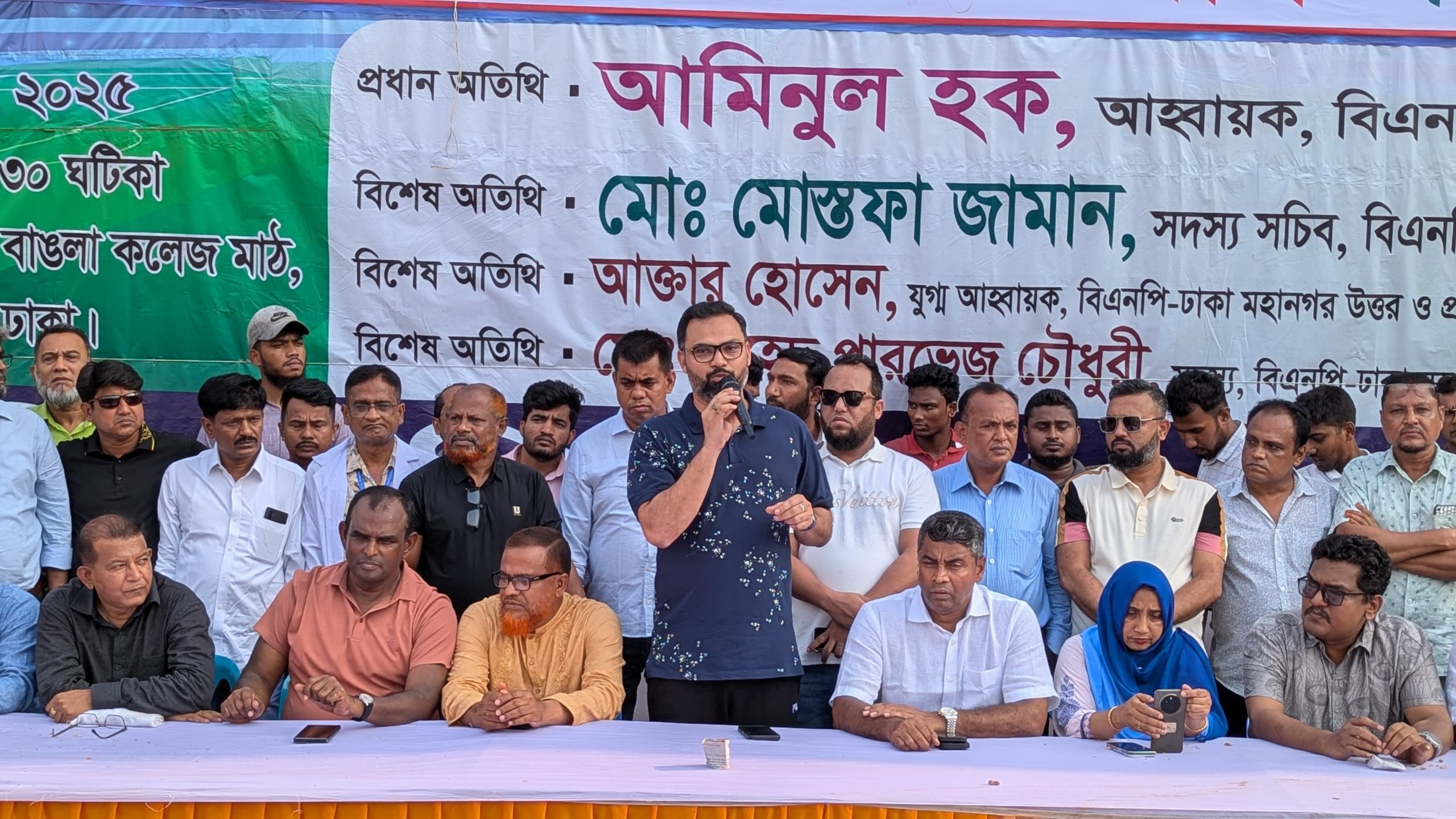 মানবিক করিডোরের নামে এমন সিদ্ধান্ত নেওয়া যাবে না, যা দেশের জন্য হুমকি স্বরুপ – আমিনুল হক