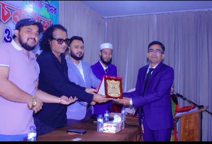 “সামাজিক সাংগঠনিক কাজে বিশেষ অবদান রাখার জন্য দেশ “সেরা শ্রেষ্ঠ সংগঠক” হিসেবে সম্মাননা এওয়ার্ড পেলেন!