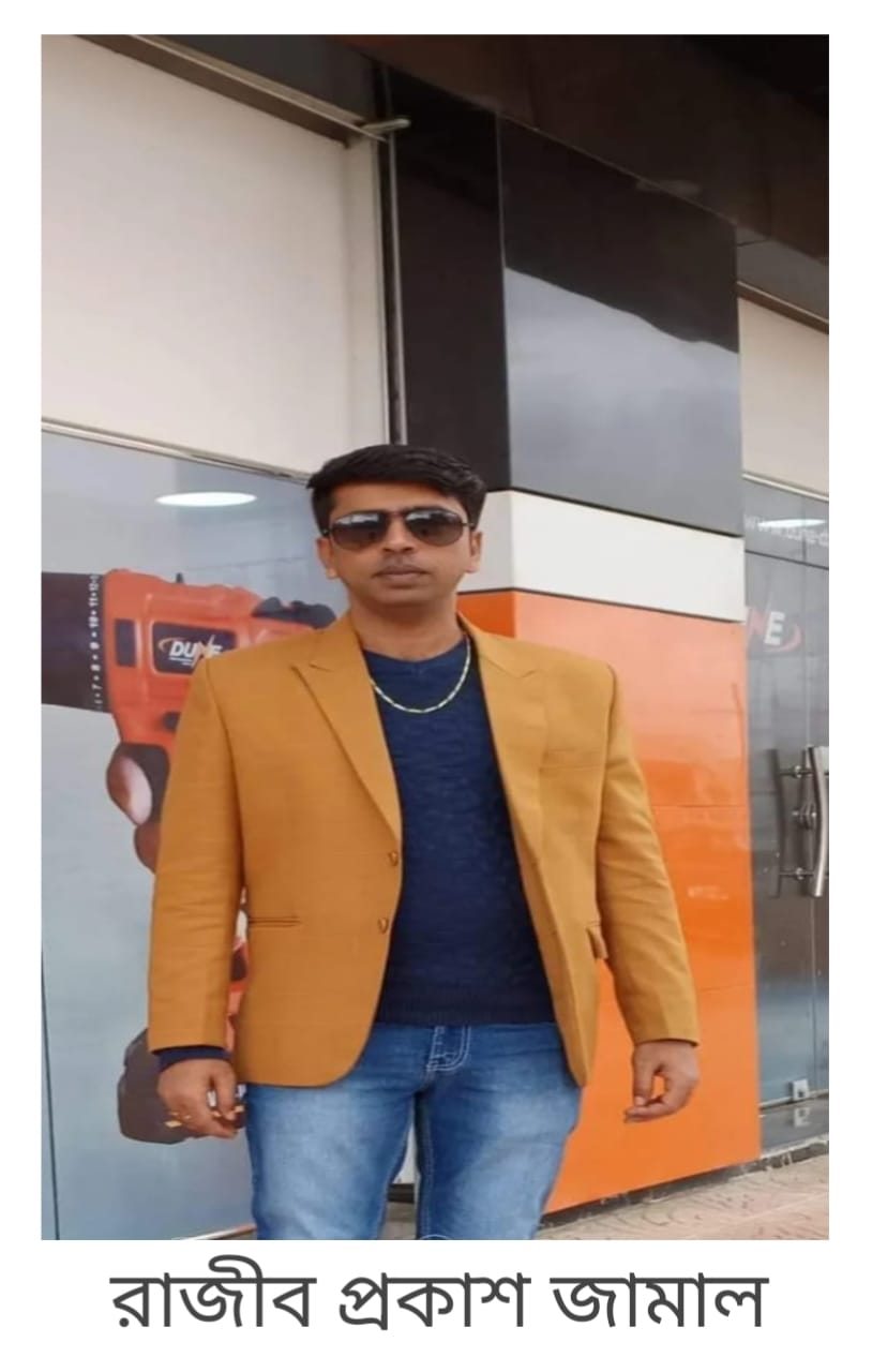 ইতালির স্পন্সর ভিসা দেয়ার কথা বলে কোটি কোটি টাকা হাতিয়ে নিয়েছেন রাজীব প্রকাশ  জামাল