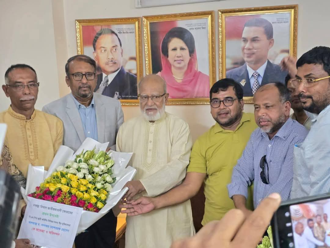 ঢাকাস্থ তিতাস উপজেলা জাতীয়তাবাদী ফোরামের নির্বাহী কমিটি পরিচিতি সভা ও ফুলেল সংবর্ধনা।