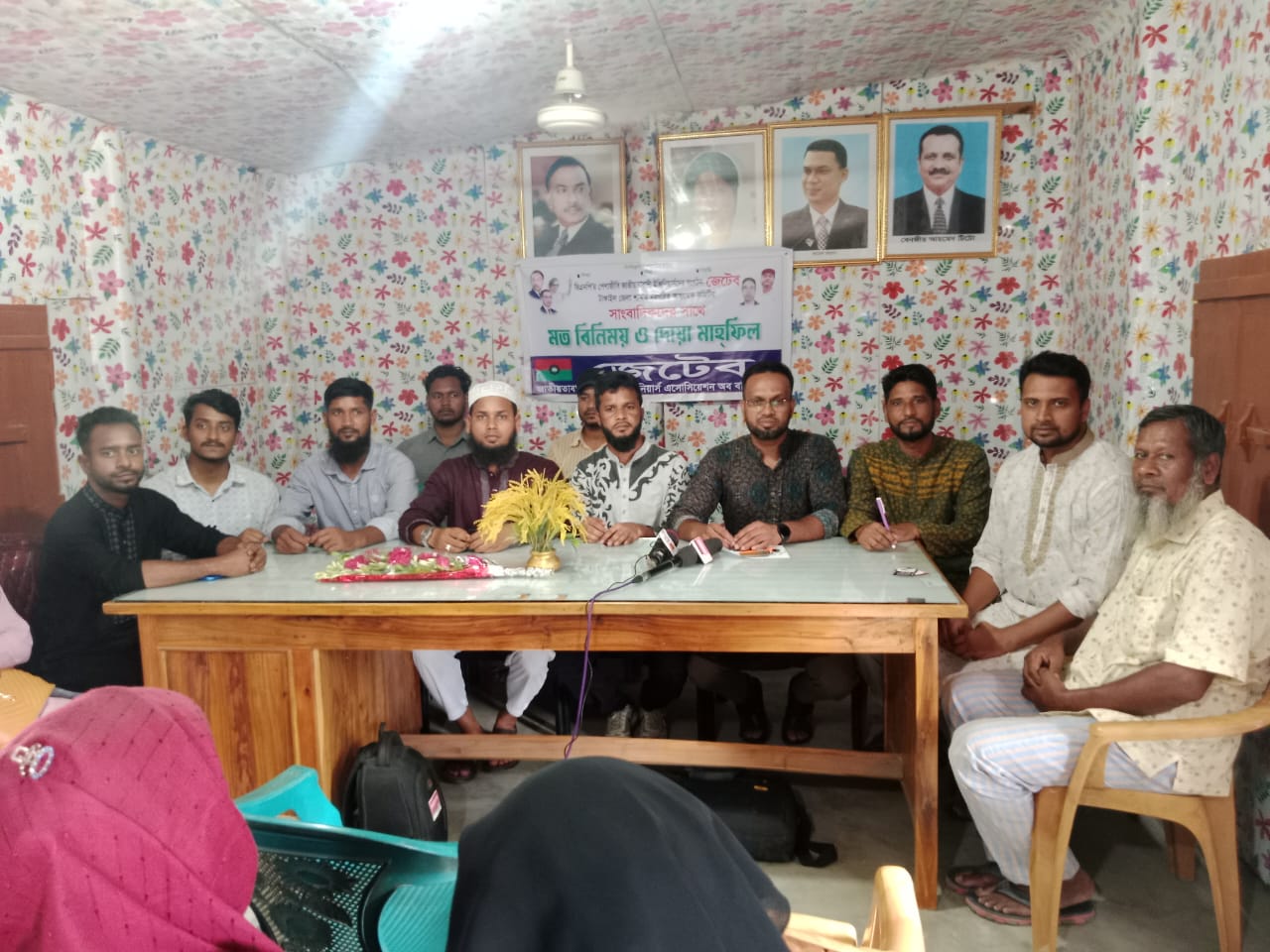 টাঙ্গাইল জেলা জেটেব কমিটি গঠিত: কালিহাতীর বেতডোবায় সাংবাদিক সম্মেলনে ঘোষণা