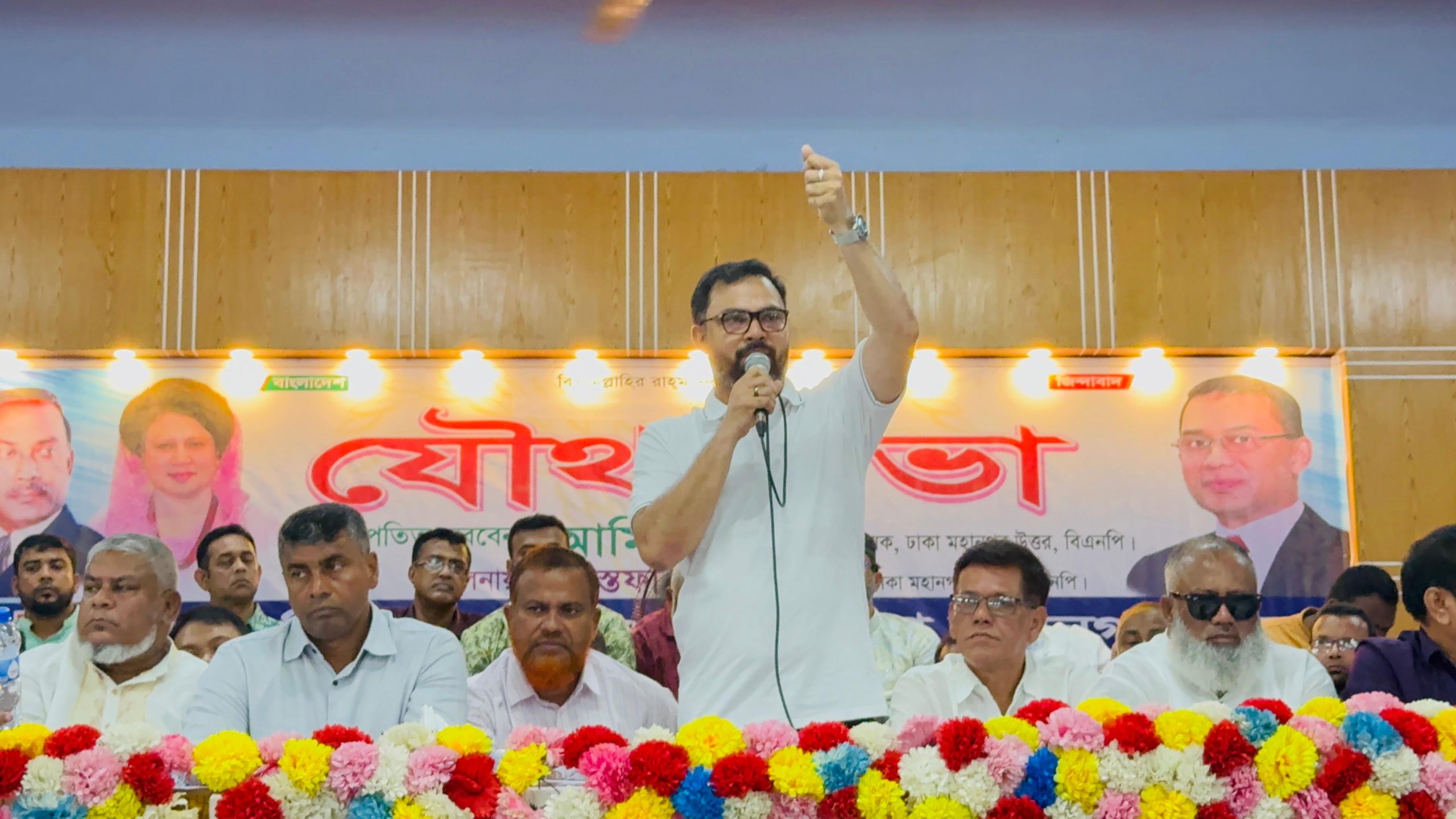 জনগণ দূর্নীতিবাজ উপদেষ্টাদের রাষ্ট্র ক্ষমতায় দেখতে চায় না – আমিনুল হক