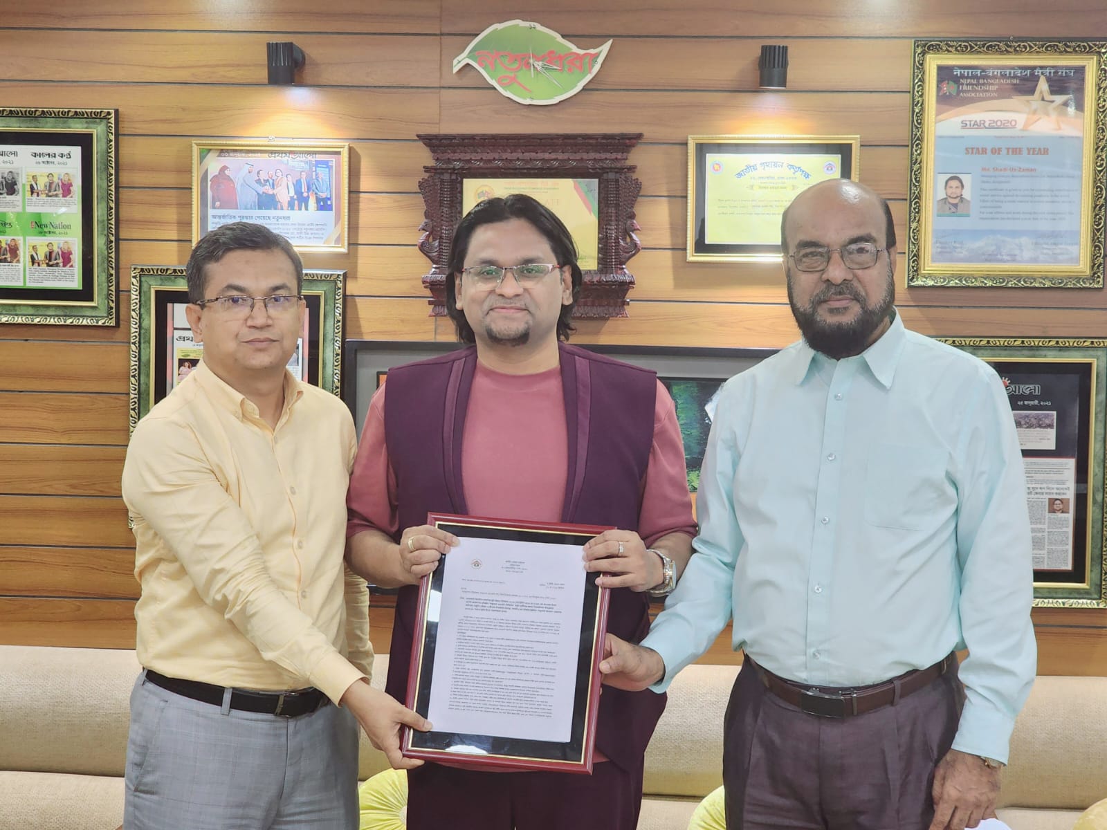 Historic Achievement by Notundhora Assets!