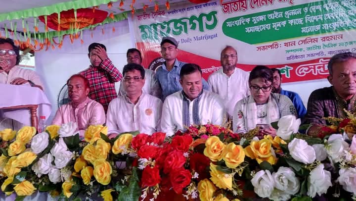 জাতীয় দৈনিক মাতৃজগত পএিকার ২২তম প্রতিষ্ঠাবার্ষিকী পালিত।