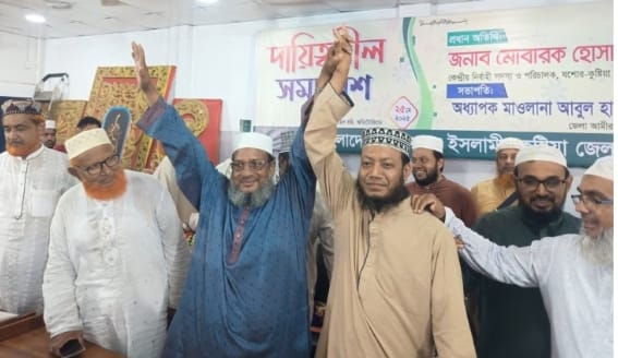 মুফতি আমির হামজা কুষ্টিয়া সদর আসনে বাংলাদেশ জামায়াতে ইসলামীর মনোনীত প্রার্থী ।