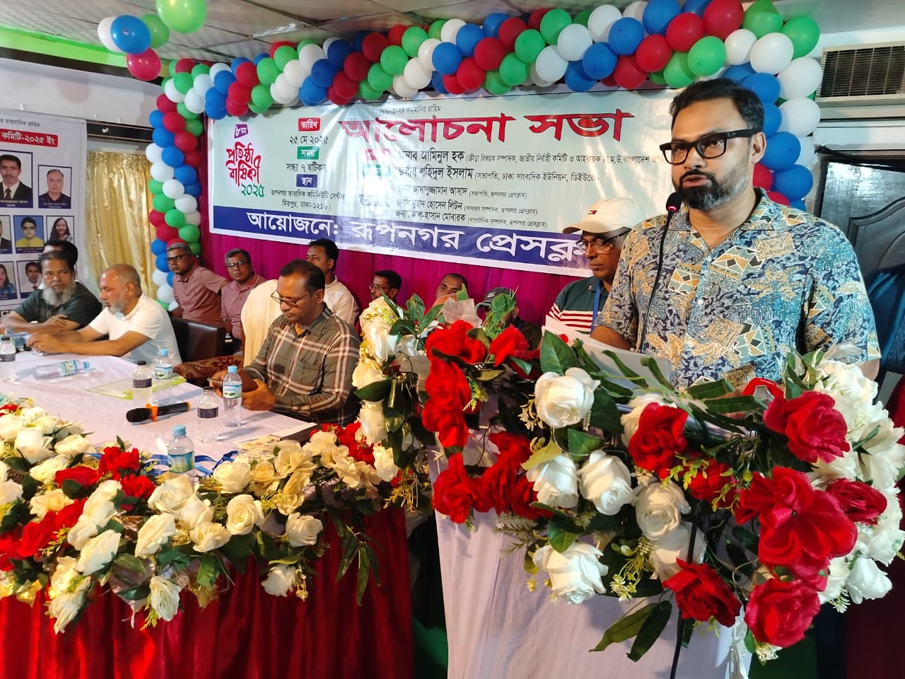 স্বৈরাচারের মতো অন্তবর্তী সরকারের কিছু উপদেষ্টারা নির্বাচনের কথা শুনলে তারাও ভয় পায় – আমিনুল হক