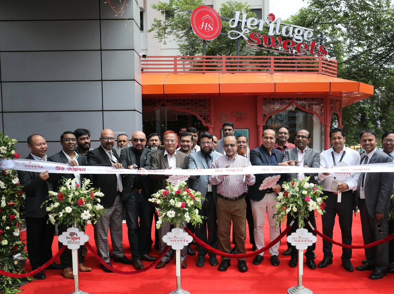 *হেরিটেজ সুইটস-এর শুভ উদ্বোধন:* মুঘল ঐতিহ্যের মিষ্টি নিয়ে শুরু হলো নতুন যাত্রা