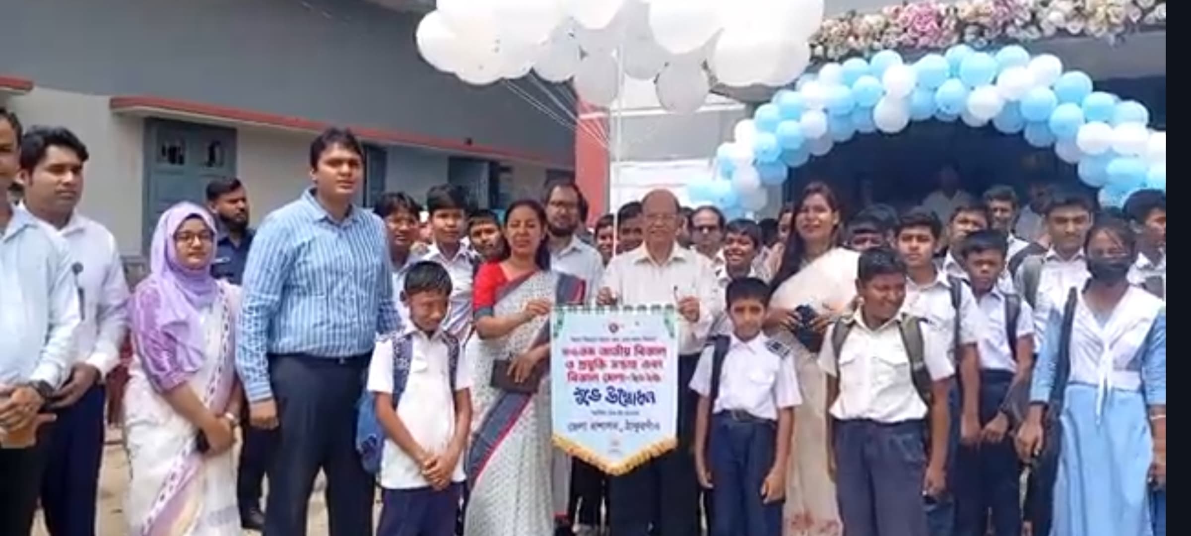 ঠাকুরগাঁওয়ে বিজ্ঞান ও প্রযুক্তি মেলার উদ্বোধন/উভ