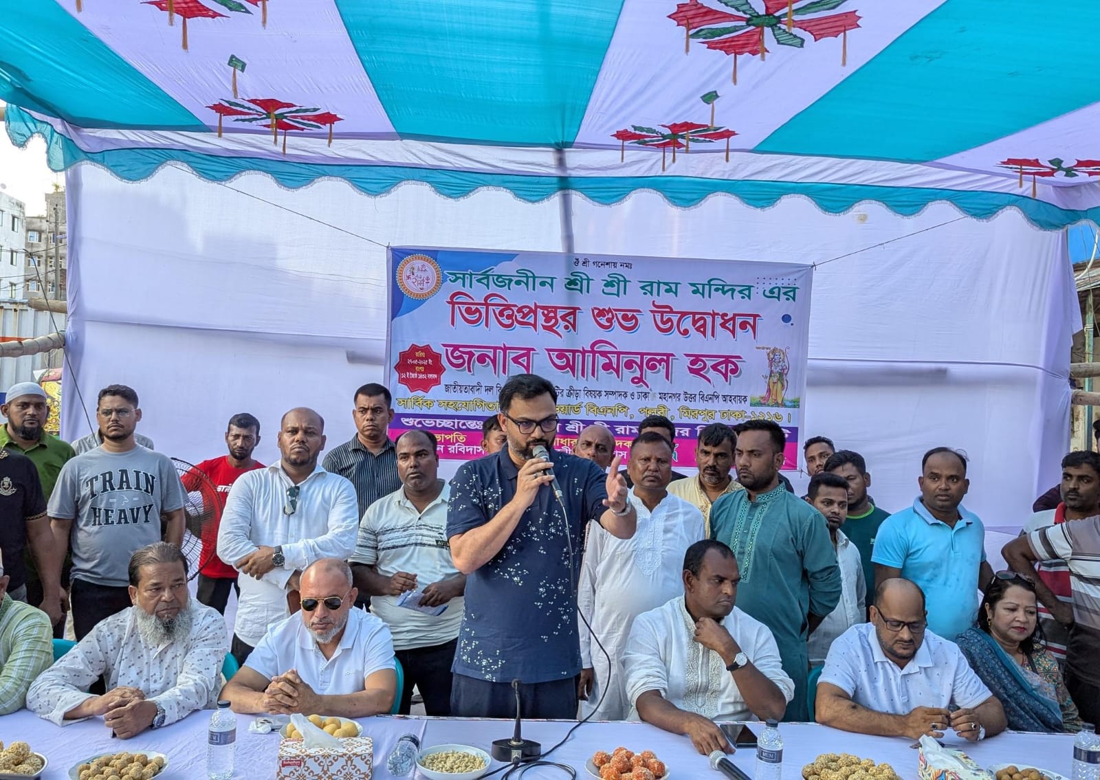 বিএনপি একটি অসাস্প্রদায়িক বাংলাদেশ গড়তে চায় – আমিনুল হক