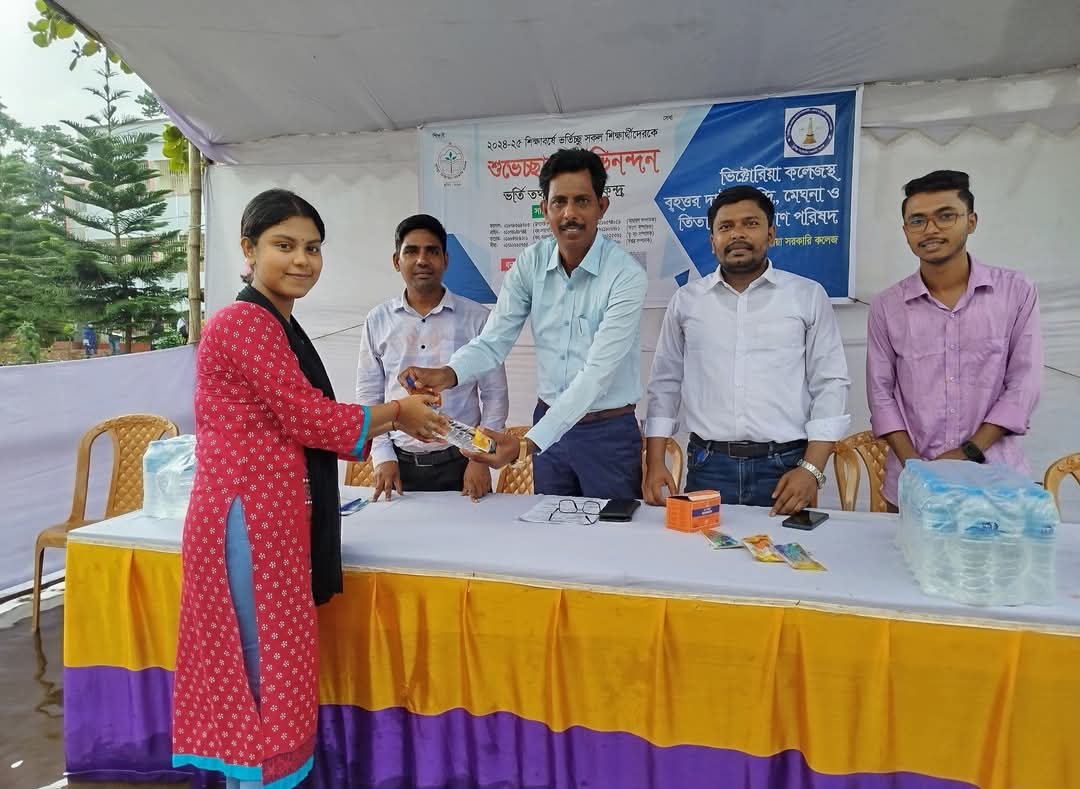 ভর্তিচ্ছু শিক্ষার্থীদের পাশে কুমিল্লাস্থ বৃহত্তর দাউদকান্দি, মেঘনা ও তিতাস ছাত্রকল্যাণ পরিষদ