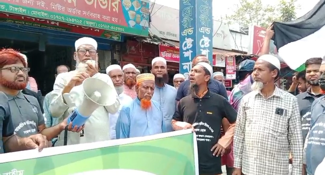 কালিহাতীতে যথাযোগ্য মর্যাদায় মহান মে দিবস পালিত