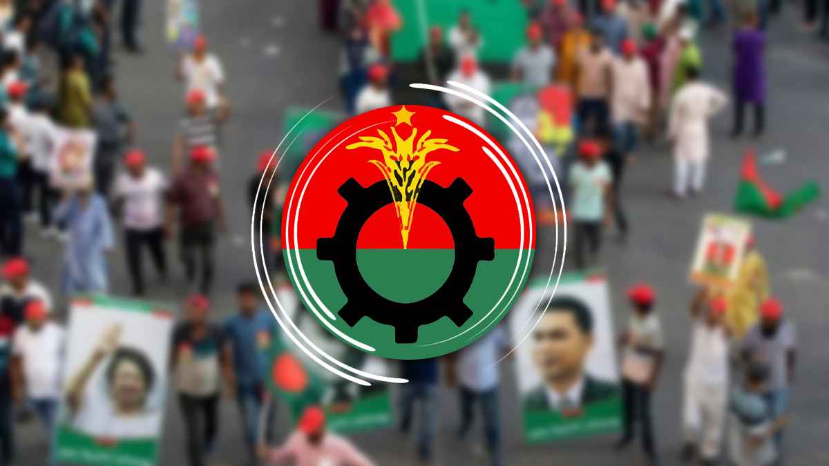 *এক কোটির অধিক নতুস সদস্য সংগ্রহে দুই মাসের কর্মসূচি ঘোষণা করেছে বিএনপি*