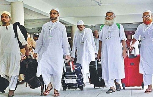 সৌদি পৌঁছেছেন ৪০৬০৮ হজযাত্রী