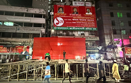 শ্রমিক দিবসে বিএনপির শ্রমিক সমাবেশের আজ