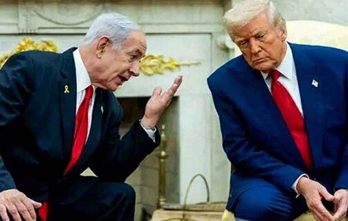 মার্কিন প্রেসিডেন্ট ডোনাল্ড ট্রাম্পের মধ্যপ্রাচ্য সফর