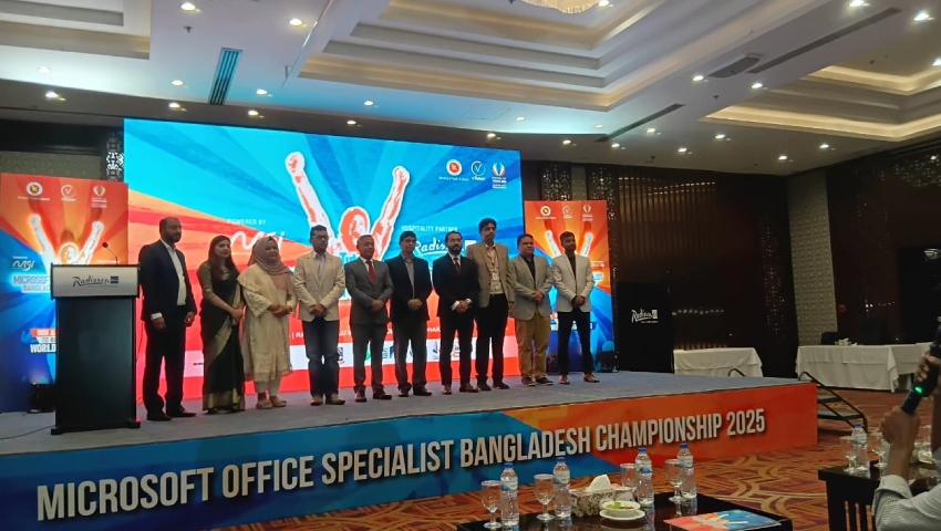 *বাংলাদেশে প্রথমবারের মতো আয়োজিত হচ্ছে: ভি-টিউটর মাইক্রোসফট অফিস স্পেশালিস্ট বাংলাদেশ চ্যাম্পিয়নশিপ ২০২৫*