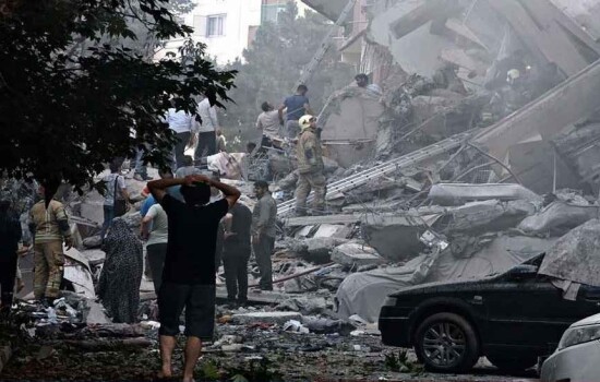 ইরানে হামলা চালিয়ে যাওয়ার ঘোষণা ইসরায়েলের