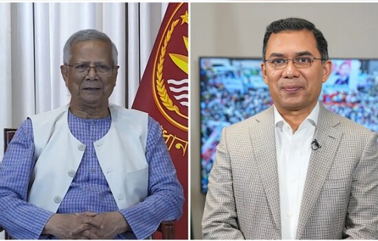 লন্ডনে ড. ইউনূসের সঙ্গে তারেক রহমানের বৈঠক ১৩ জুন