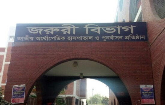 কোরবানি দিতে গিয়ে আহত দুই শতাধিক