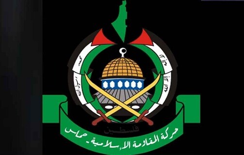 ইরানে হামলাকে ‘নির্লজ্জ আগ্রাসন’ হিসেবে অভিহিত করে হামাসের নিন্দা