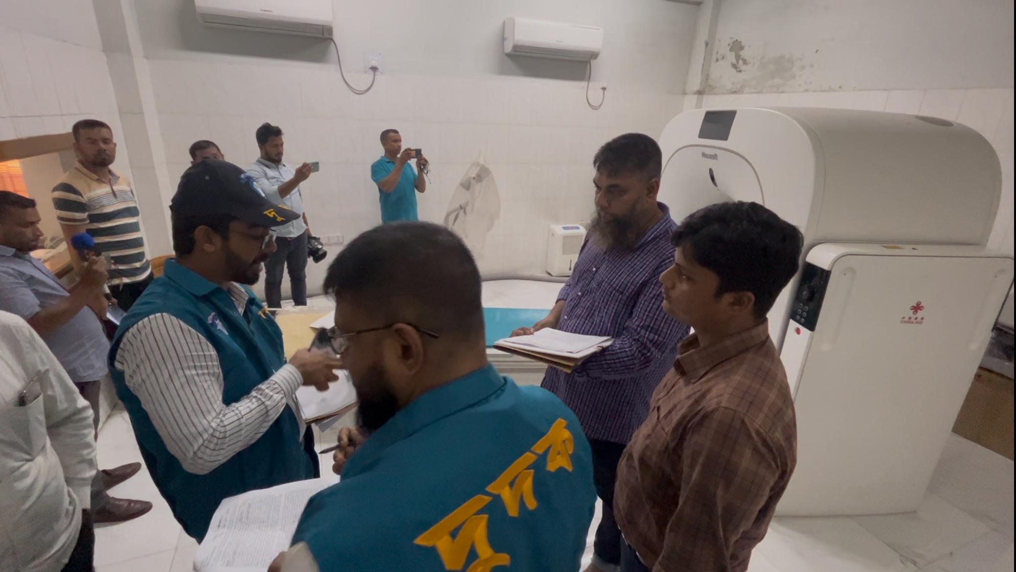 মাদারীপুর হাসপাতালে দুদকের অভিযান, পেল দুর্নীতির সত্যতা