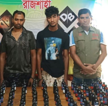 রাজশাহীতে ফেন্সিডিল সহ আটক ২ জন