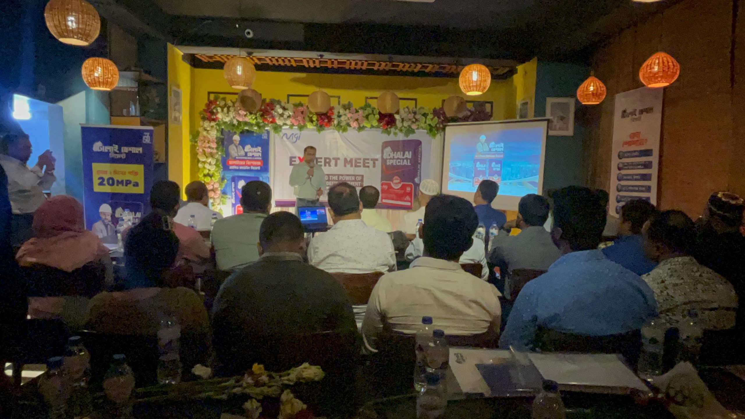 মাদারীপুরে প্রকৌশলীদের নিয়ে কর্মশালা অনুষ্ঠিত