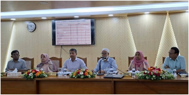 মৃত্তিকা সম্পদ উন্নয়ন ইনস্টিটিউটের বার্ষিক কারিগরি কর্মশালা