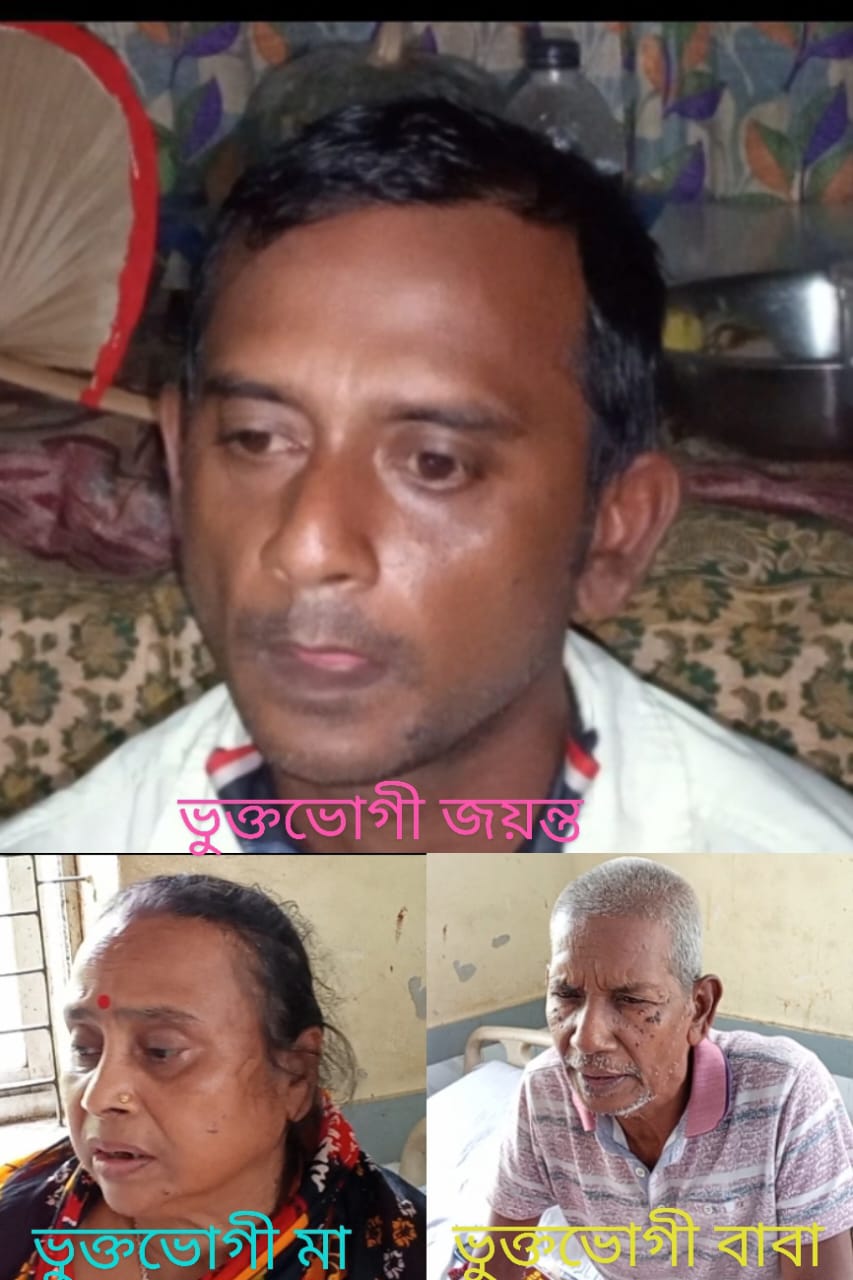 কালিহাতীতে বসত বাড়িতে হামলা, আহত- ৩ স্বর্ণালঙ্কার ও নগদ টাকা লুটের অভিযোগ