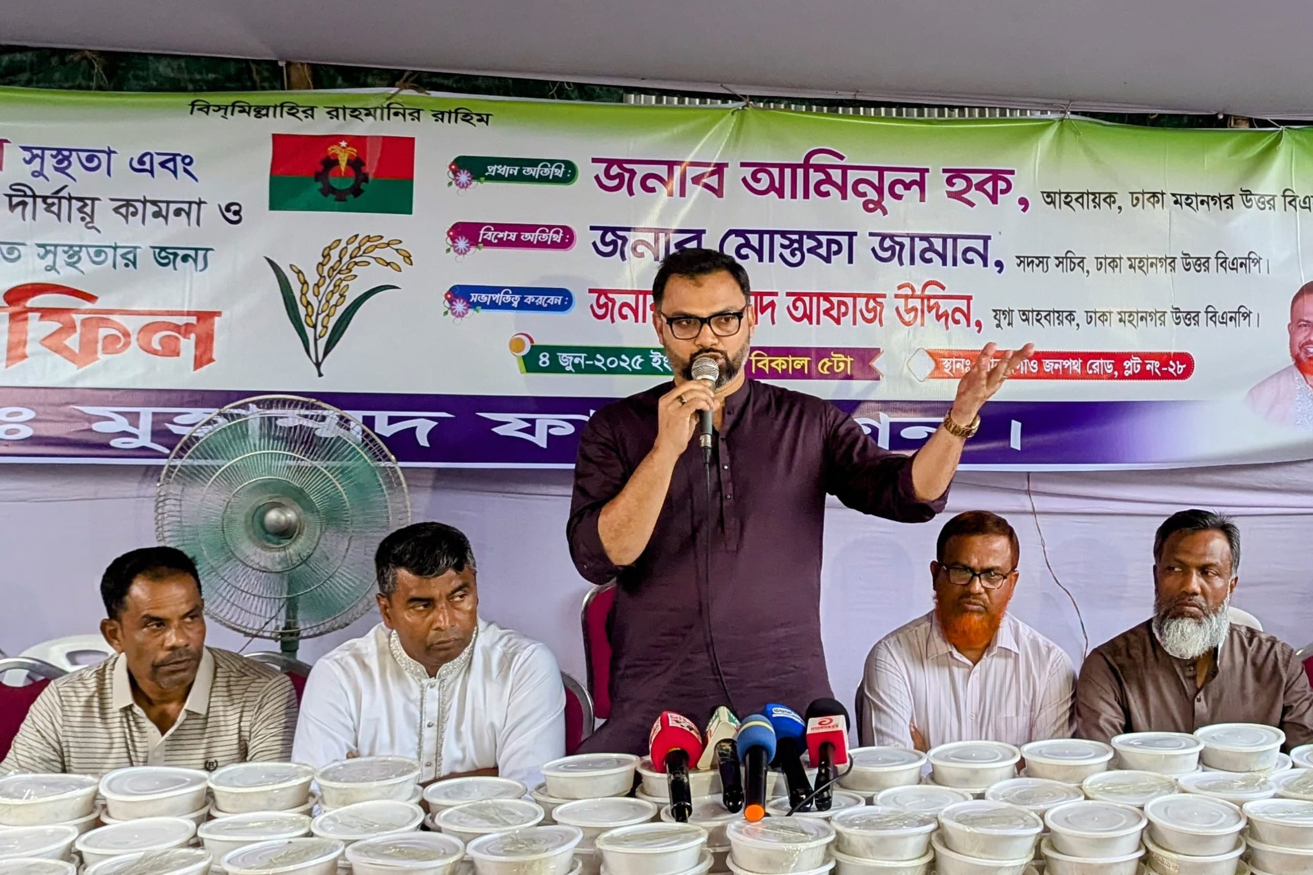 ঋণ নিয়ে ঋণ শোধ করার মতো বাজেট – আমিনুল হক