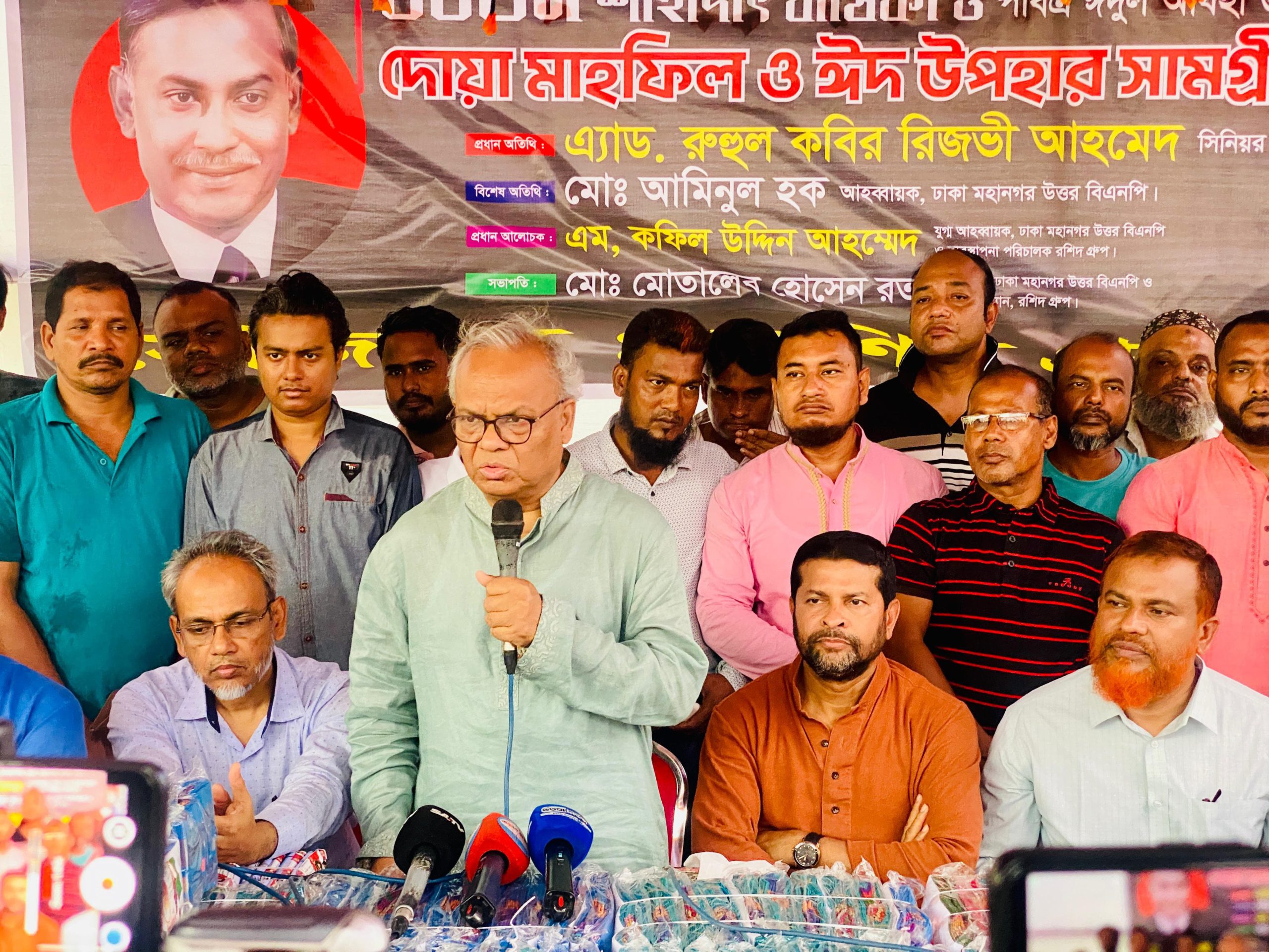 নির্বাচন নিয়ে টালবাহানা হচ্ছে : রিজভী