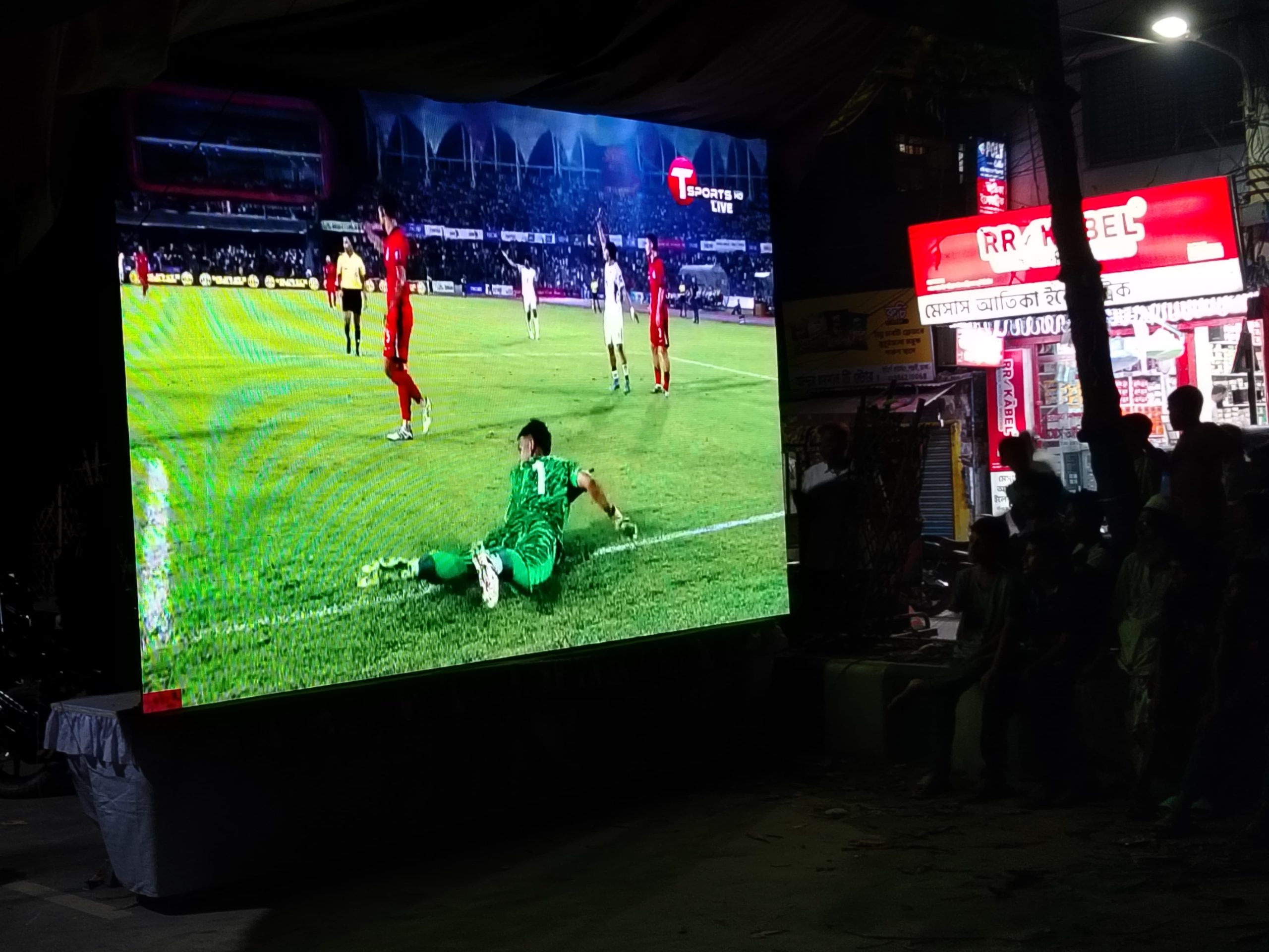 বাংলাদেশ বনাম সিঙ্গাপুর ফুটবল ম্যাচ