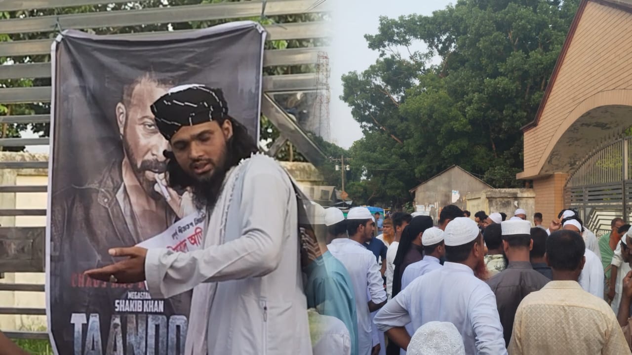 কালিহাতীতে ধর্মীয় চাপ ও নিরাপত্তা সংকটে বন্ধ ‘তান্ডব’ সিনেমার প্রদর্শনী ক্ষতিগ্রস্ত আয়োজকরা বলছেন— ৯ লাখ টাকারও বেশি লোকসান