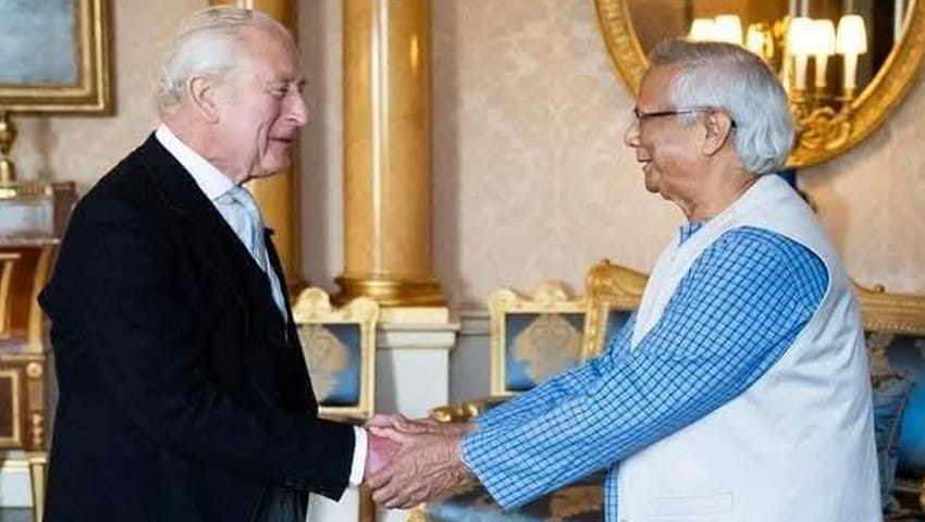 কিং হারমোনি অ্যাওয়ার্ড পেলেন ডঃ মুহাম্মদ ইউনুস