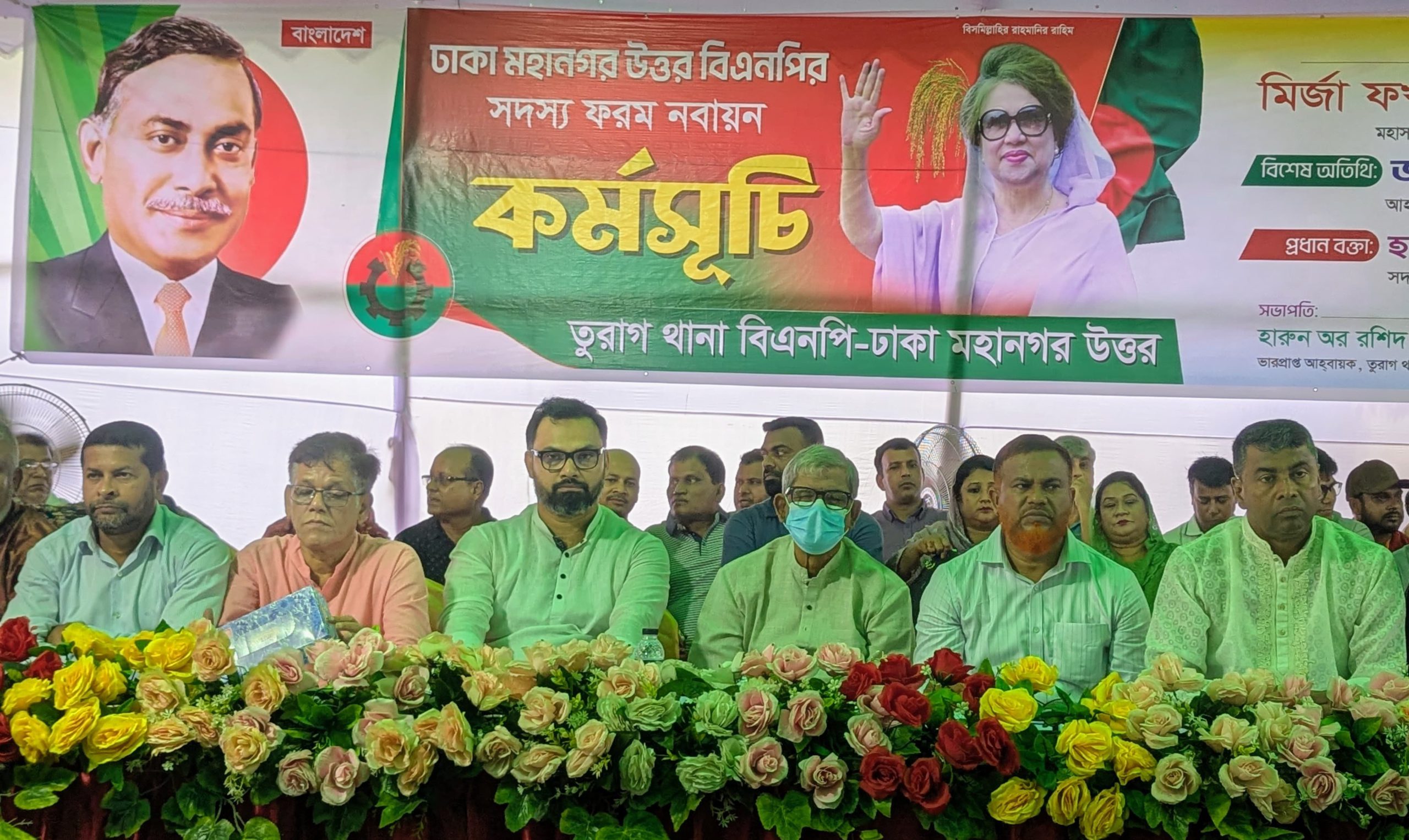 ত্যাগী পরীক্ষিত নেতাকর্মীদের সর্বোচ্চ মূল্যায়ন করবে বিএনপি – আমিনুল হক