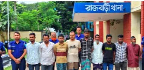 রাজবাড়ীতে মাদক মামলার ১১ জন গ্রেফতার।