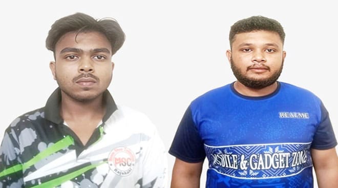 ছাত্রলীগের ২ কর্মীকে আটক করছে আর, এম, পি