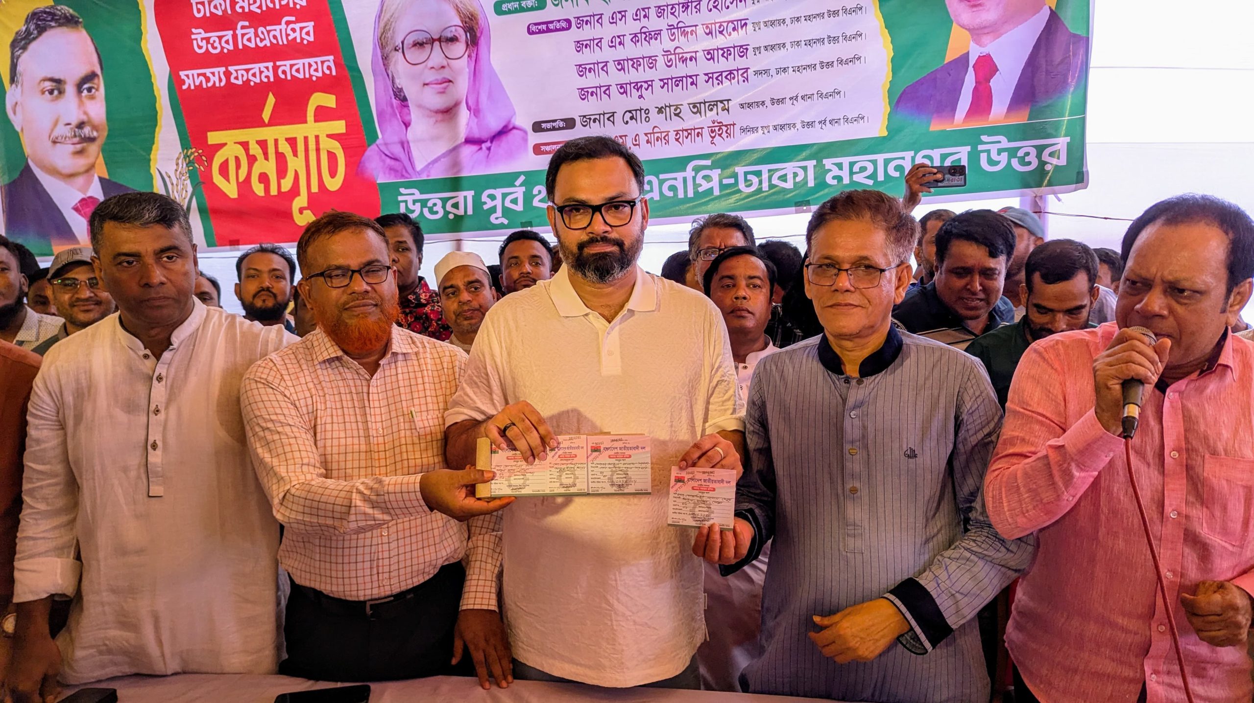 দিনে বিএনপি রাতে আ.লীগ করেছে এমন লোকদের সদস্য পদ নবায়ন হবে না – আমিনুল হক