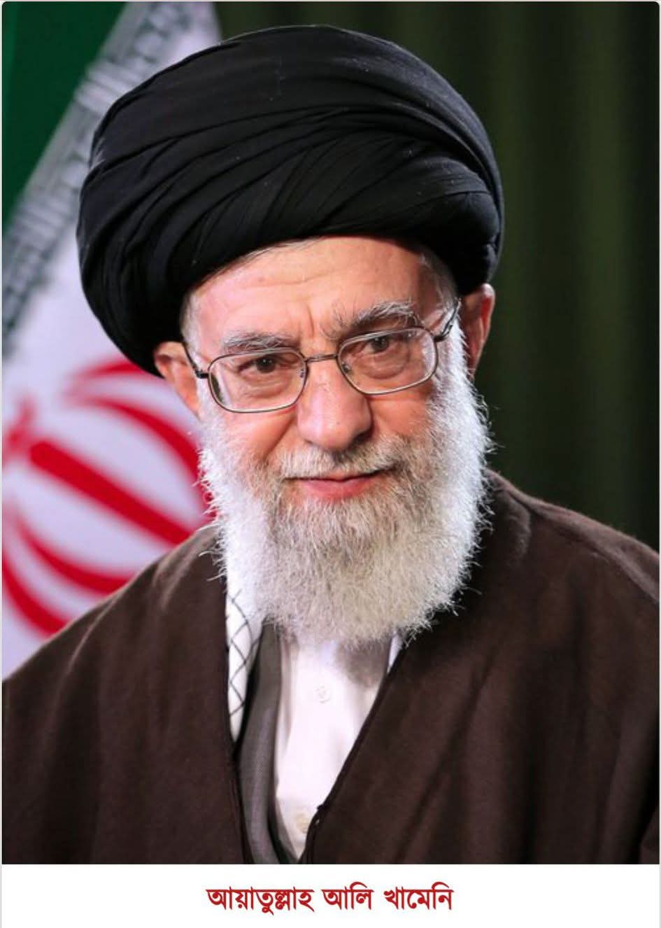মুসলিম ঐক্যের এক উজ্জ্বল বাতিঘর:আয়াতুল্লাহ আলী খোমেনি।